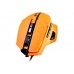 Мышь Cougar 600M Orange USB