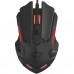 Мышь Trust GXT 148 Optical Gaming Mouse (21197)