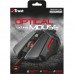 Мышь Trust GXT 148 Optical Gaming Mouse (21197)