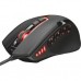 Мышь Trust Sikanda GXT 164 MMO Mouse (21726)