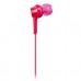 Наушники Panasonic RP-TCM115GC Pink (RP-TCM115GC-P)