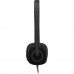 Наушники Logitech H151 Black (981-000589)