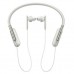 Наушники Samsung U Flex White (EO-BG950CWEGRU)
