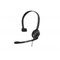 Наушники Sennheiser PC 7 USB