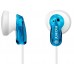 Наушники Sony MDR-E9LP (Blue)