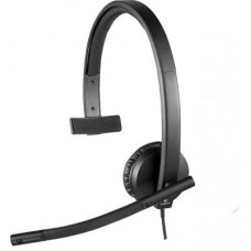 Наушники Logitech H570e USB Headset Mono (981-000571)