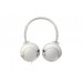 Наушники Philips SHL3075 White (SHL3075WT/00)