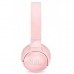 Наушники JBL T600ВТ NC Pink (T600BTNCPIK)