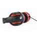 Наушники Gembird GHS-03 Black