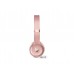 Наушники Beats by Dr. Dre Solo3 Wireless Rose Gold (MNET2)