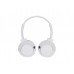 Наушники Philips SHB3075 White (SHB3075WT/00)