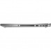 Ноутбук HP EliteBook 1050 G1 (4QY37EA)