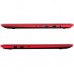 Ноутбук ASUS VivoBook S15 (S530UF-BQ123T)