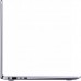 Ноутбук ASUS VivoBook S14 (S406UA-BM150T)