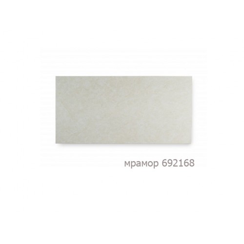 Обогреватель Teploceramic TCM-RA 750-692168