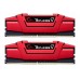 Память G.Skill DIMM 16Gb KIT(2x8Gb) DDR4 PC2666 Ripjaws V (F4-2666C15D-16GVR)