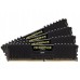 Оперативная память Corsair DIMM 16Gb DDR4 PC2400 Vengeance LPX Black (CMK16GX4M1A2400C16)