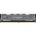 Модуль DDR4 16GB 2400 MHz Ballistix Sport LT MICRON (BLS16G4D240FSB)