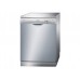 Посудомоечная машина BOSCH SMS50D48EU