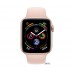 Apple Watch Series 4 (GPS) 44mm Gold Aluminum Case with Pink Sand Sport Band (MU6F2)