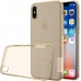 Чехол-накладка Nillkin Nature TPU Case Apple iPhone X Brown