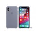 Чехол для Apple iPhone XS Silicone Case Lavender Gray (MTFC2)