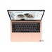 Ноутбук Apple MacBook Air 13 Gold 2018 (Z0VJ0004D)
