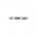 Адаптер Apple USB-C Digital AV Multiport Adapter MUF82