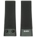Акустическая система Sven 235 black