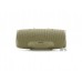Колонка JBL Charge 4 Sand (JBLCHARGE4SANDAM)