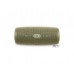 Колонка JBL Charge 4 Sand (JBLCHARGE4SANDAM)