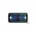 Акустическая система Sony GTK-XB90 Black (GTKXB90B.RU1)