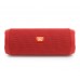 Колонка JBL Flip 4 Red (JBLFLIP4REDAM)