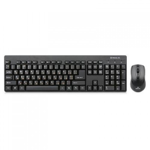 Акустическая система Defender SPK-210 (65210)