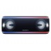 Колонка Sony SRS-XB41 Black (SRSXB41B.RU4)
