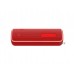Колонка Sony SRS-XB21R Red (SRSXB21R.RU2)