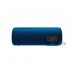 Колонка Sony SRS-XB31 Blue (SRSXB31L.RU2)