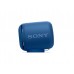 Колонка Sony SRS-XB10 Blue (SRSXB10L.RU2)