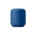 Колонка Sony SRS-XB10 Blue (SRSXB10L.RU2)