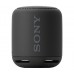 Колонка Sony SRS-XB10 Black (SRSXB10B.RU2)