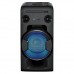 Музыкальный центр SONY MHC-V11 (MHCV11.RU1)