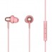 Наушники 1MORE E1025 Stylish Dual-dynamic Driver Gink (E1025-PINK)