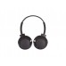 Наушники Philips SHB3075 Black (SHB3075BK/00)