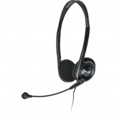 Наушники Genius HS-200C (31710151100) Наушники Genius HS-200C (31710151100)
