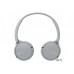 Наушники Sony WH-CH500 Grey