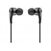 Наушники Nomi NHS-145 Black (378463)