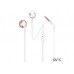 Наушники JBL T205 Rose Gold (JBLT205RGD)