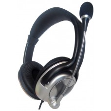 Наушники Gembird MHS-401 Наушники Gembird MHS-401