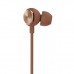 Наушники Edifier P293 Plus Brown