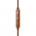 Наушники Edifier P293 Plus Brown